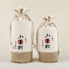 将图像加载到图库查看器中， Customized linen round bottom tea packaging storage bag , tea storage bag corporate gifts , Apex Gift