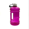 Large Capacity Outdoor Sports Plastic Cup , Cup corporate gifts , Apex Gift