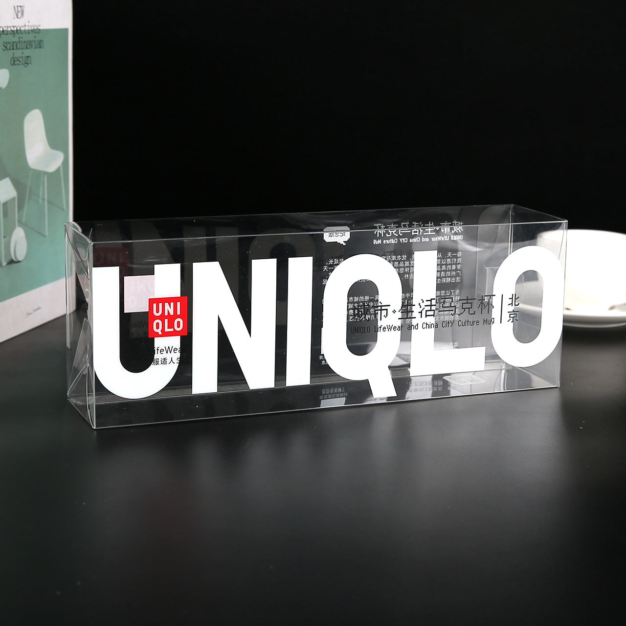Transparent rectangular plastic packaging box , Box corporate gifts , Apex Gift