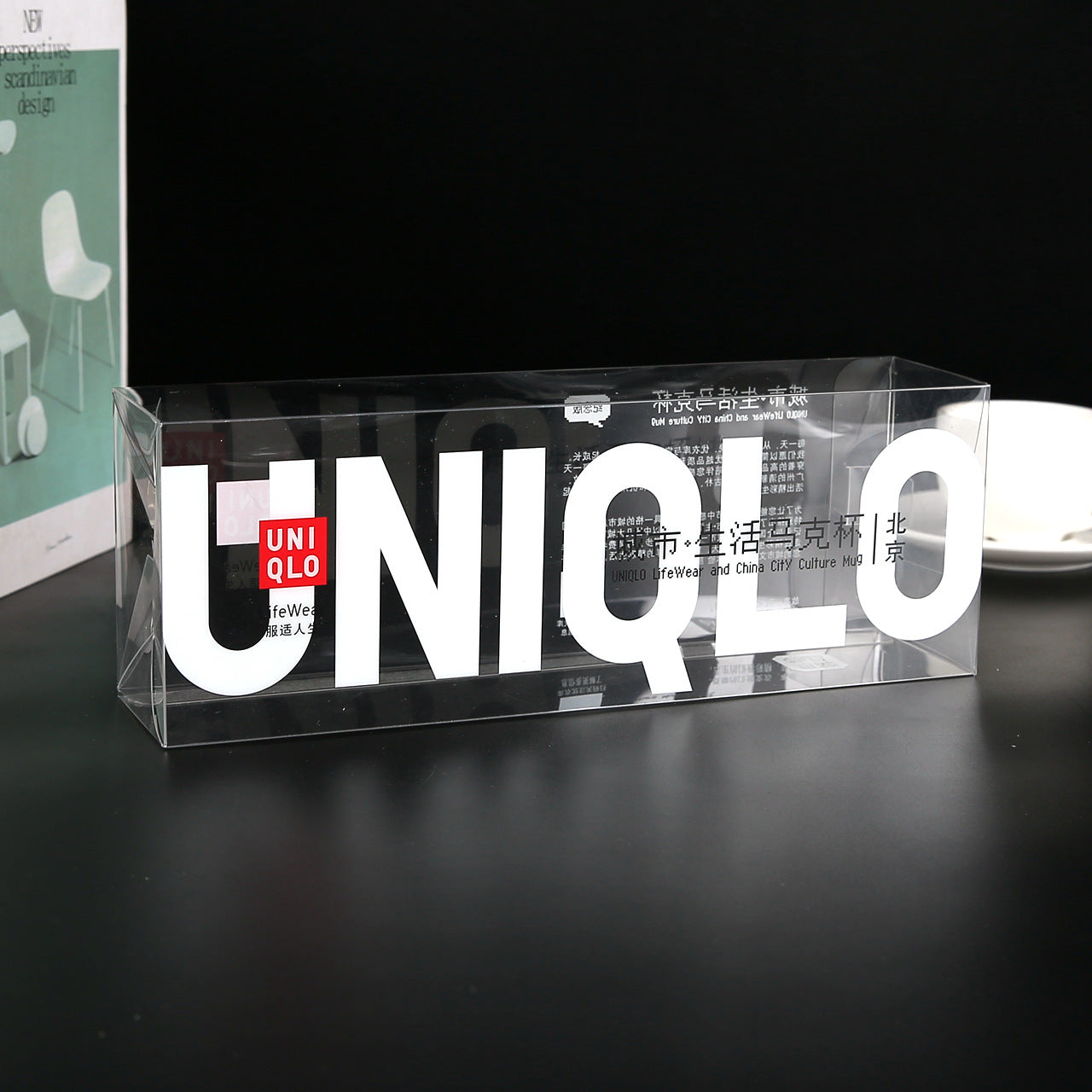 Transparent rectangular plastic packaging box - Customised with Logo ...