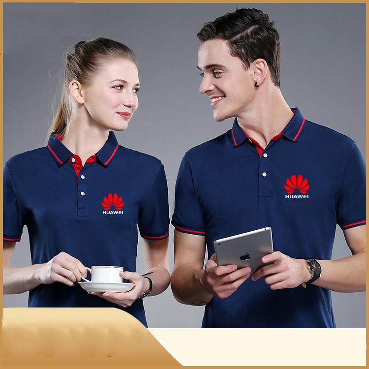 Polo Printed Logo Short-Sleeved T-Shirt , shirt corporate gifts , Apex Gift