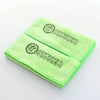 Load image into Gallery viewer, Sports towel sewing zipper pocket , Towel corporate gifts , Apex Gift