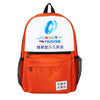 Primary School Bag , bags corporate gifts , Apex Gift