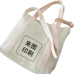 Student handbags , bag corporate gifts , Apex Gift