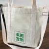 Student handbags , bag corporate gifts , Apex Gift