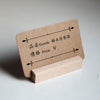 Solid wood price tag holder , Tag Holder corporate gifts , Apex Gift