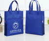 将图像加载到图库查看器中， portable paper bags waterproof , bag corporate gifts , Apex Gift