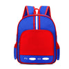 Load image into Gallery viewer, Toban kindergarten school bag customization , bag corporate gifts , Apex Gift