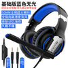 Load image into Gallery viewer, G1 Headset microphone , Headphones corporate gifts , Apex Gift