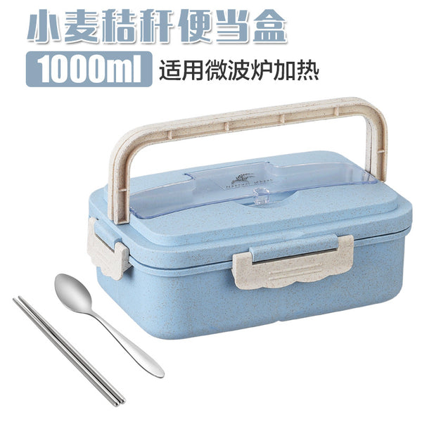 wheat straw portable lunch box customized , Lunch Box corporate gifts , Apex Gift