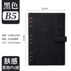 A5 loose-leaf notebook , office Stationery corporate gifts , Apex Gift