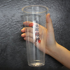 PP blister cup customized , Cup corporate gifts , Apex Gift