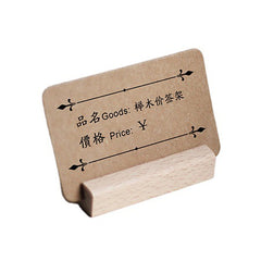 Solid wood price tag holder , Tag Holder corporate gifts , Apex Gift