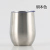 갤러리 뷰어에 이미지 로드, Stainless steel eggshell cup , Cup corporate gifts , Apex Gift