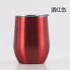 Muatkan imej ke dalam pemapar Galeri, Stainless steel eggshell cup , Cup corporate gifts , Apex Gift