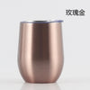 Stainless steel eggshell cup , Cup corporate gifts , Apex Gift