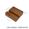 Wooden Mobile Phone Bracket Customized , phone holder corporate gifts , Apex Gift