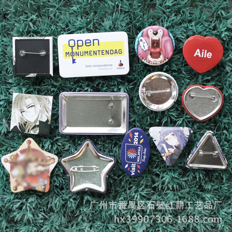 Star magic square Badge , badge corporate gifts , Apex Gift