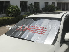 Automobile heat insulation sunshade Customized , Sun Shield corporate gifts , Apex Gift
