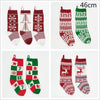 Load image into Gallery viewer, Christmas hanging bag decorative socks , bag corporate gifts , Apex Gift