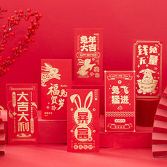 Rabbit red envelope wholesale bag