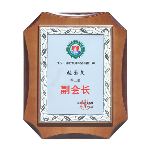wooden agent licensing card , Medal corporate gifts , Apex Gift