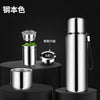 Intelligent all-steel 316 stainless steel LED thermos cups
