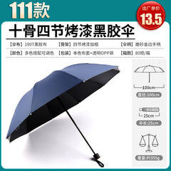 Manual folding umbrella custom logo , Umbrella corporate gifts , Apex Gift