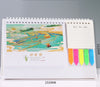 Load image into Gallery viewer, Spot creative multi-functional wooden calendar