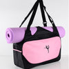 갤러리 뷰어에 이미지 로드, Yoga Pad Backpack Customized , bag corporate gifts , Apex Gift