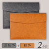 A4 leather file storage bag ,  corporate gifts , Apex Gift