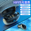 HKT-6跨境新款TWS5.0无线蓝牙耳机防水数显运动入耳式私模工厂