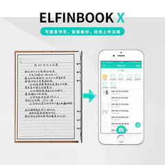 Elfinbook smartbook