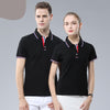 Load image into Gallery viewer, Short-sleeved enterprise POLO shirt , shirt corporate gifts , Apex Gift