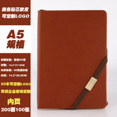 Strap A5 business creative notebook