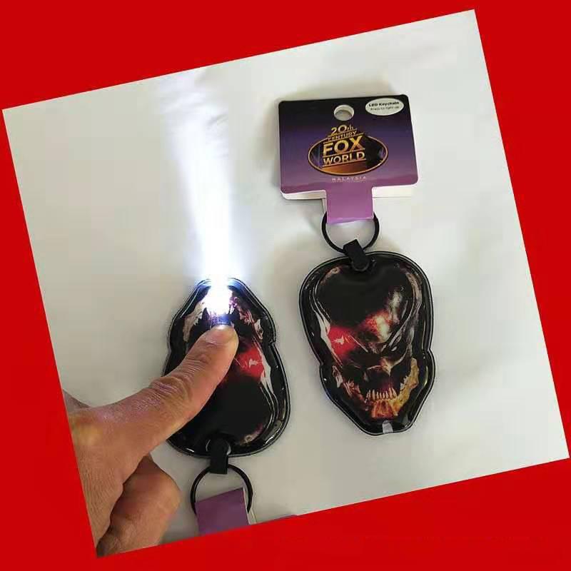 Reflective PVC Starry LED Light Key Chain - Customised with Logo ...