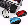 将图像加载到图库查看器中， Fashion 2.4G Wireless game mouse , mouse corporate gifts , Apex Gift